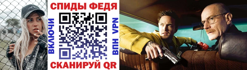 KRAKEN как войти Ветлуга АМФ 97%