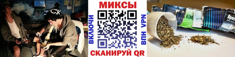сколько стоит мега Бутират буратино Ветлуга