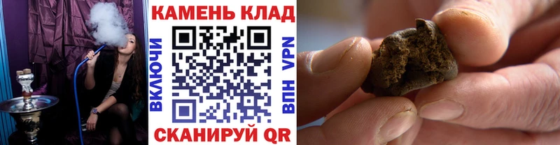 ГАШ VHQ  хочу   Ветлуга 