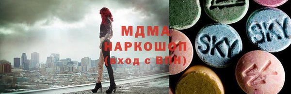 не бодяженный Приозерск