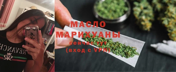 круглые Протвино