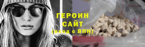 не бодяженный Приозерск