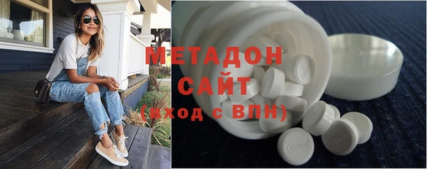 меф VHQ Покров