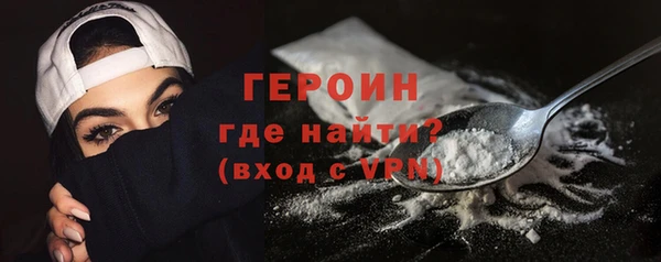 скорость Грязовец
