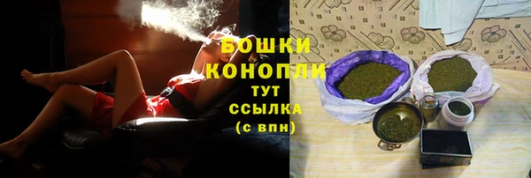 меф VHQ Покров