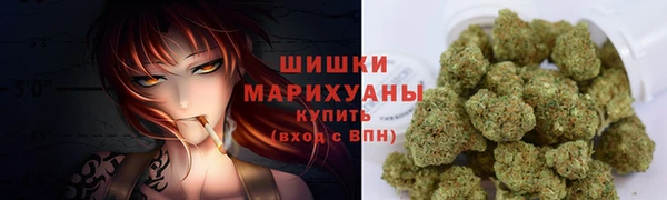 таблы Покровск