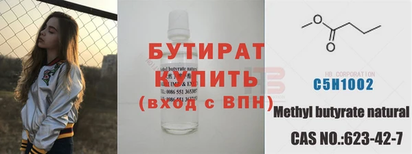 меф VHQ Покров