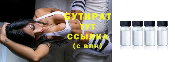 не бодяженный Приозерск