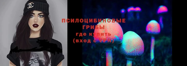 меф VHQ Покров
