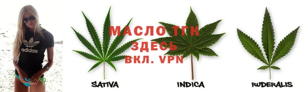 меф VHQ Покров