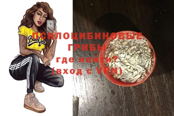 круглые Протвино