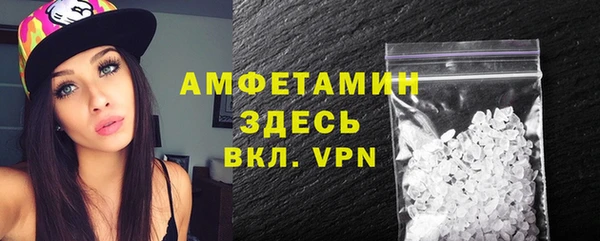 не бодяженный Приозерск