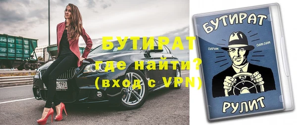 меф VHQ Покров