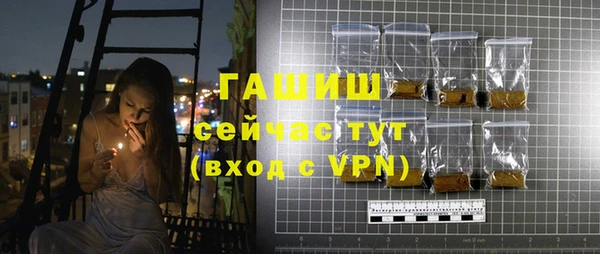 круглые Протвино
