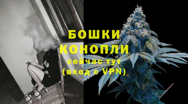 таблы Покровск