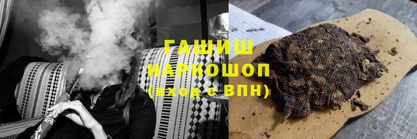 кокаин VHQ Грязи