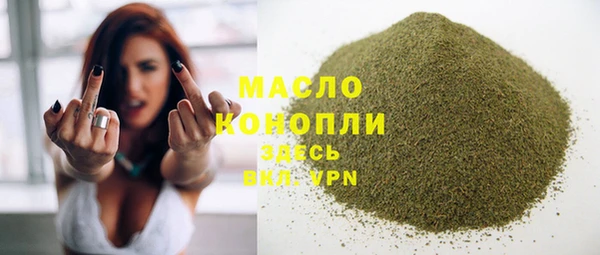 таблы Покровск