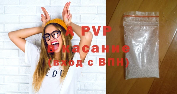 меф VHQ Покров