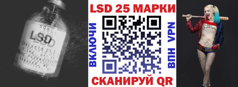 OMG как зайти  Ветлуга  ЛСД экстази ecstasy 